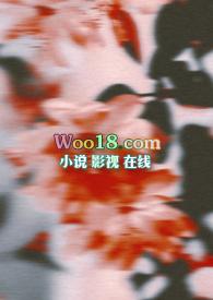 引火汤