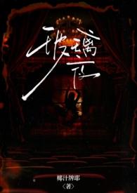 玻璃答案
