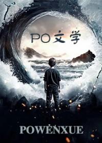 龙傲花都后宫录免费