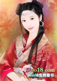 大小姐万字番外