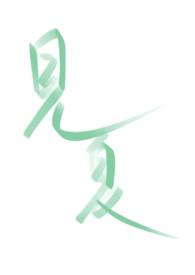 校园的夏