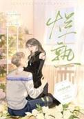 五香牛肉怎么煮好吃易烂熟
