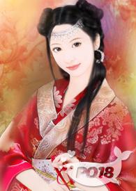 喜乐公主
