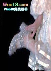 未婚先孕(婚后 追妻火葬场)by咕