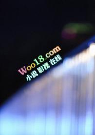 如梦初醒.是什么意思