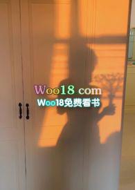 攀高枝儿1v1 腐文
