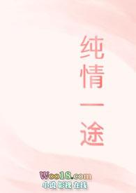 纯情おしえて_reメイド_れっすん