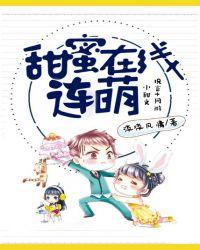 头发稀用什么