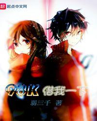 我有98k什么意思