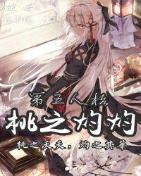 第五人格ダウンロード