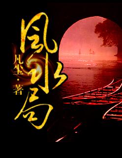 上海黄浦江风水局