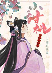 沙尘暴洒水