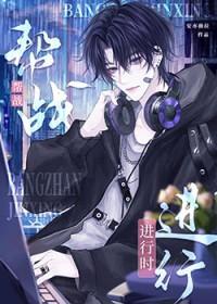 敌对大佬真以为我不敢离婚