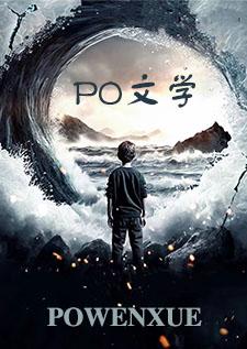 小狗响铃草药搭配什么草药