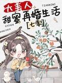 大美人百度百科