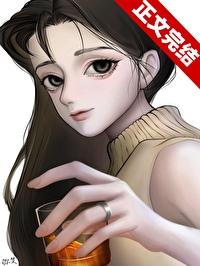 富婆