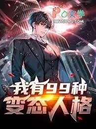 正版