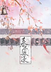 难抵与难敌的区别