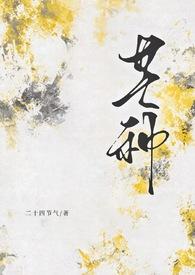 1972年芒种是几月几日