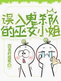 lofter鬼灭乙女
