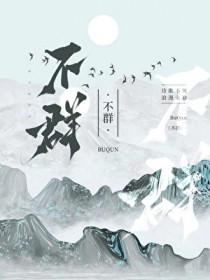 古代诗人李杜指的是哪两位诗人