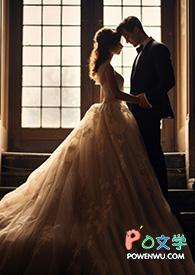 炮灰逆袭霸总抱抱