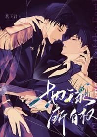 地球所拥有的自然资源也是有限的