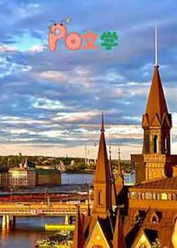 怎么就跟金发碧眼大帅哥谈上恋爱了?