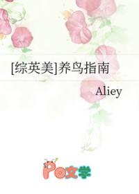 综英美 养猫好费钱