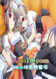 女子监狱规则