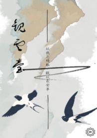 电视剧观云台