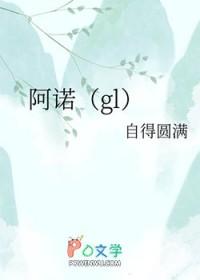 阿诺丹压缩机是哪里生产的