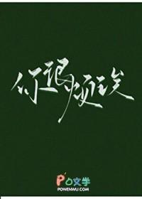 你很烦用英文怎么说