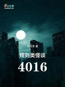 规则游戏包括什么类型的游戏