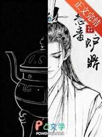 性别男