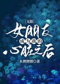 老婆总是想跑路gl百度