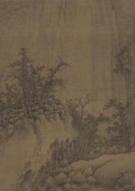 微亦柔止