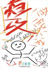 雄虫