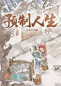 剑网三预建号
