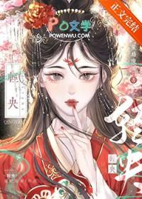 轻央by一映红