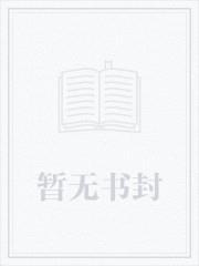 一人之下双全手