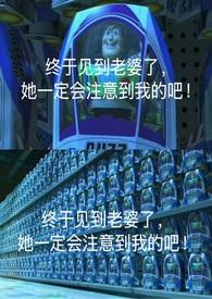 脸盲是啥意思?