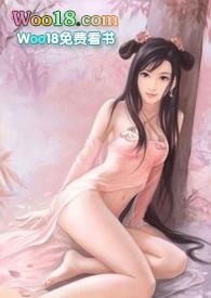 名器之花魁狠绝色nph是什么