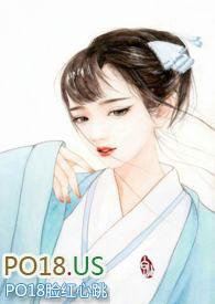 重生之肉香四溢 安柔