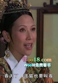 驯猫记小小番外