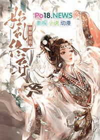 她想对我始乱终弃TXT百度