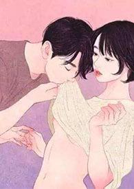 错位关系(校园1v1)h