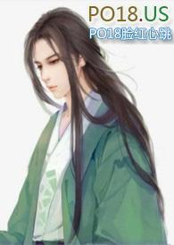 淫乱后宫 (简)