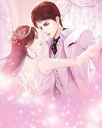 娇妻美妾任君尝 色孽版